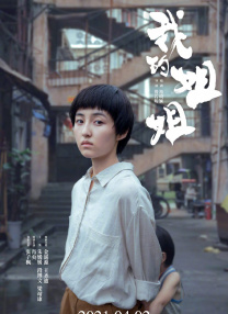 草草在线观看