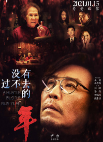 国产精品青青青高清在线密亚