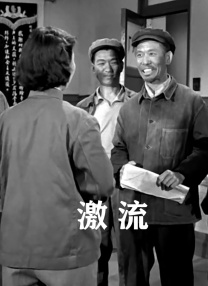 美日韩成人