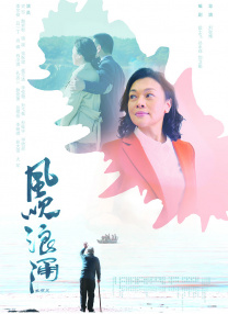 国产精品国产三级国产专区51区