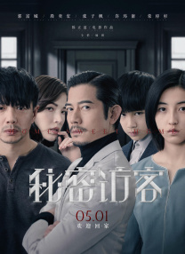 亚洲视频色