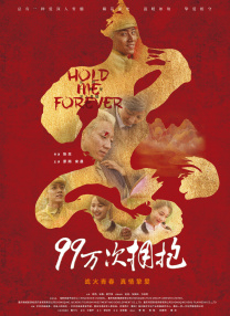 国模玲玲自拍337p