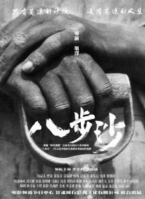 综合久久久久综合97色