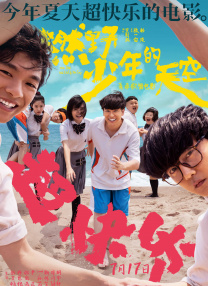亚洲一卡二卡三卡四卡无卡网站在线看