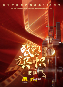 中文亚洲日韩欧美