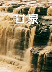 日韩毛片在线视频