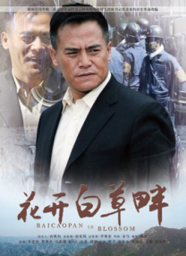 普通妹妹的诱惑