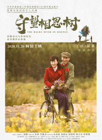 国产特级毛片