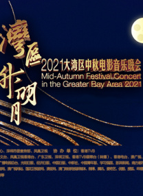 259luxu番号库