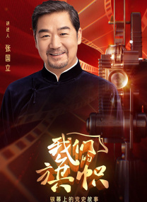 欧美一二三区在线观看