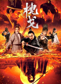 国产欧美二区三区