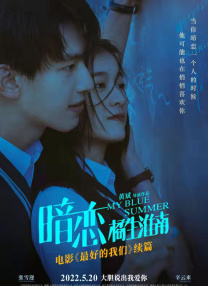 久草视频福利在线