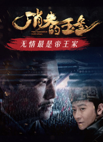 长得童颜般身材的女友