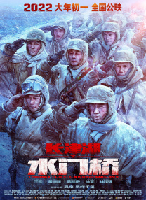 国产亚洲日本