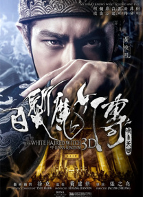 徐若瑄三部曲无删减版
