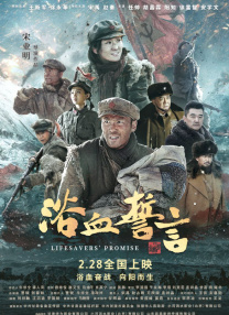 97久久综合区小说区图片专区