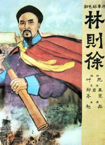 成人福利免费视频