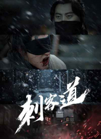 国产视频在线播放