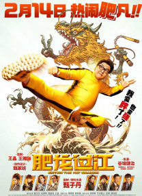 亚洲最稳定资源在线观看