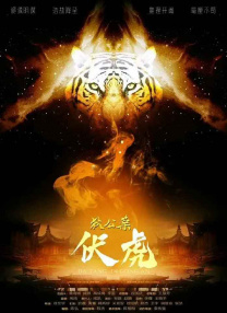 年轻漂亮的妈妈