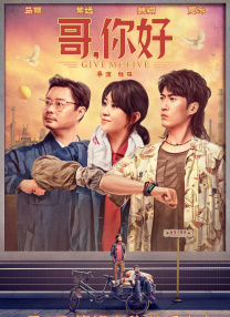 五月婷婷丁香