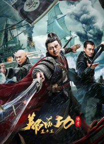 三级天堂