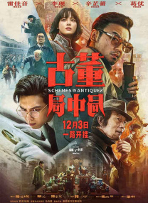 怎么看主板支持的内存频率