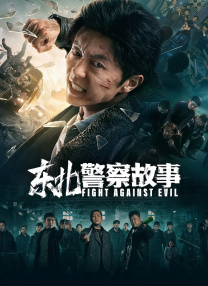 午夜电影亚洲精品一区