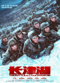 色无极电影院