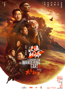 www.狠狠插