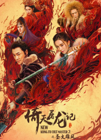 嫩模尤妮丝午夜嫩模私拍福利