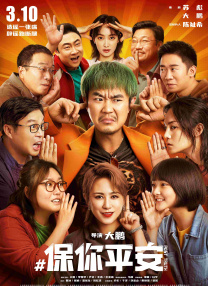 欧美一三区三区四区免费在线看