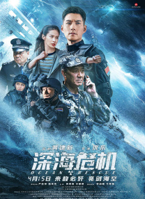 中文字幕亚洲另类天堂