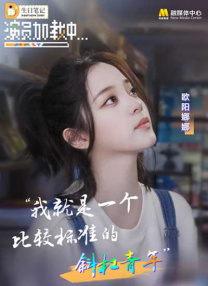 久热久