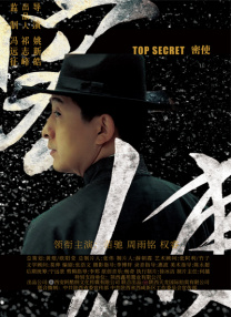99国产精品一区