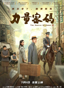 z系列主板