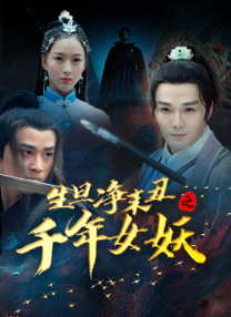 色婷婷91