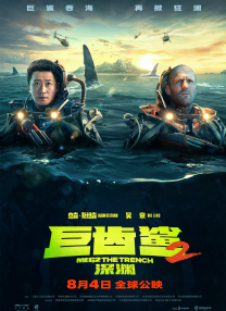 国产嘿嘿嘿视频在线观看