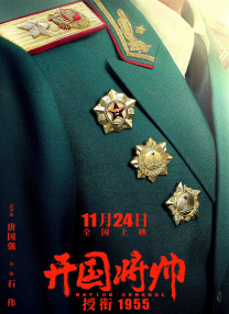 国产精品电影一区