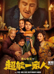 日韩精品在线看
