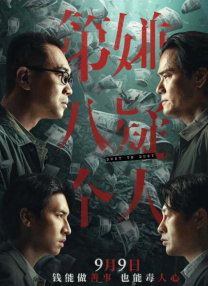 人体裸体bbbbb欣赏