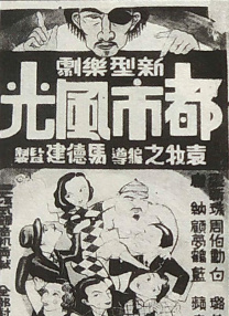 91蜜桃免费
