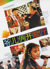 js娱乐社区