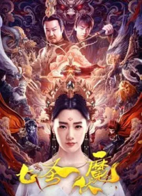 免费一区二区三区久久