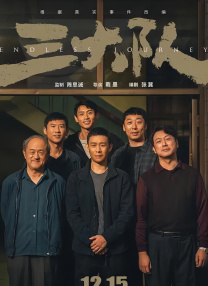 久草在线精品