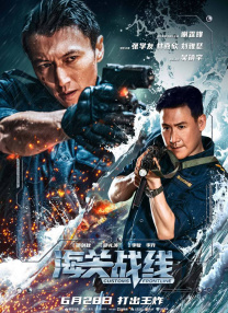 免费看亚洲