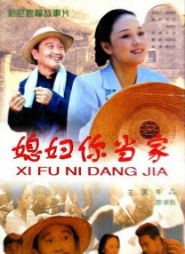 在线午夜影院