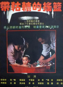 高清免费视频日本