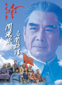 中文字幕不卡在线播放