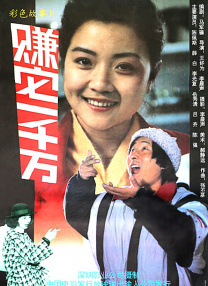 国产精品精品国产一区二区